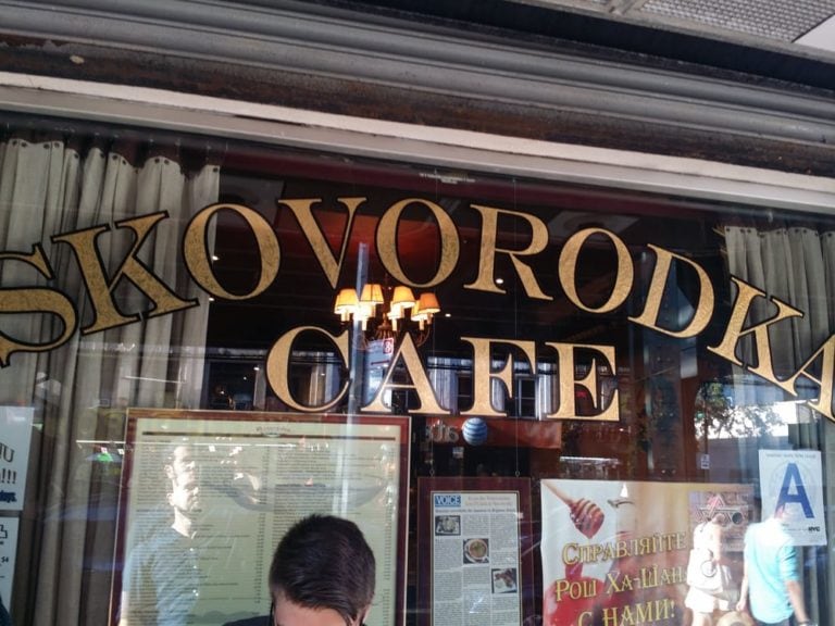 14 Best Russian Restaurants In Brooklyn New York Bklyn Designs