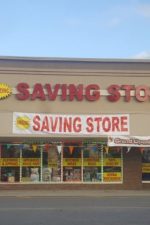 Amazing Savings Brooklyn: Highlights, Merchandise, and Discounts + Amazing Savings Near Me