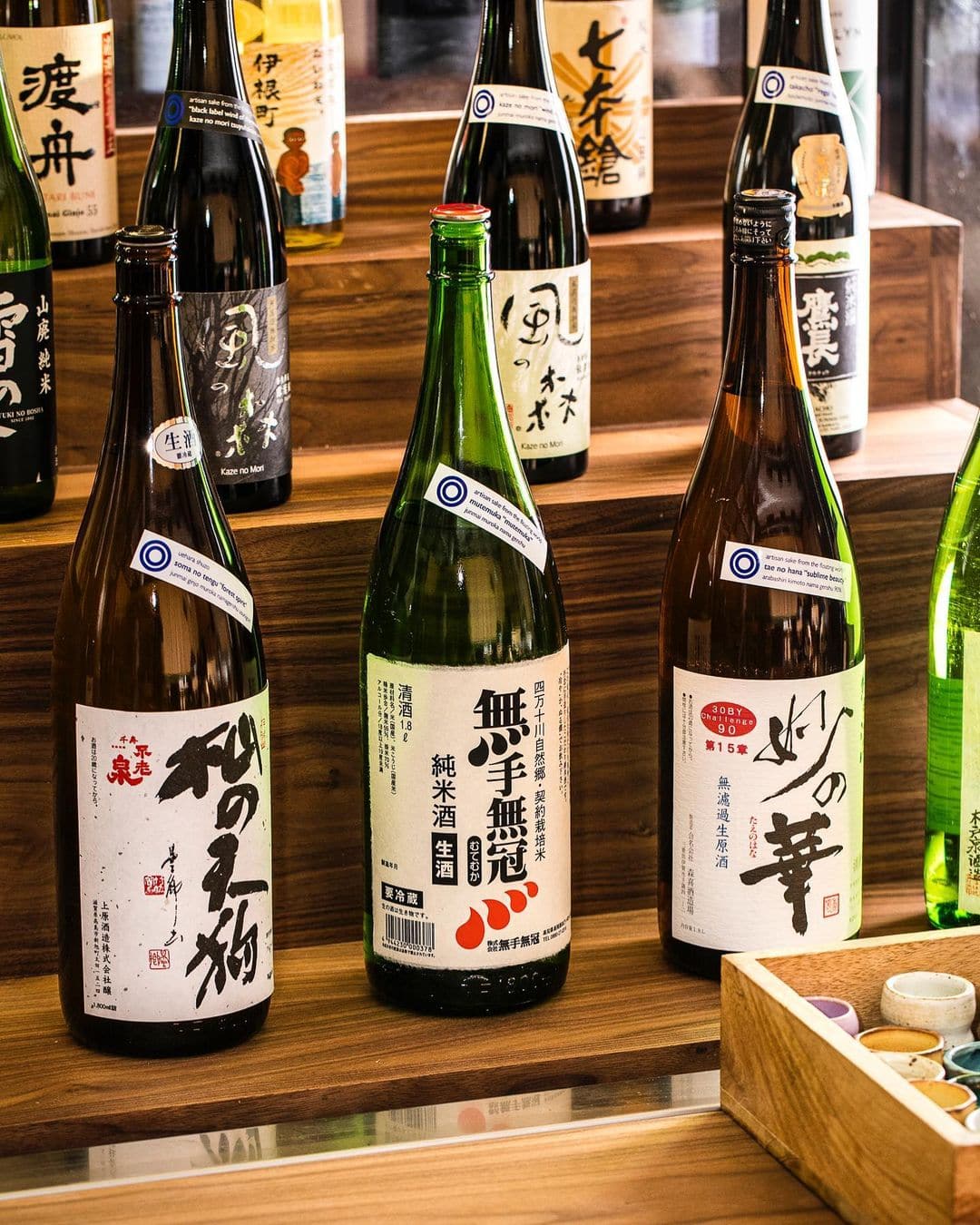 amazing sake selections