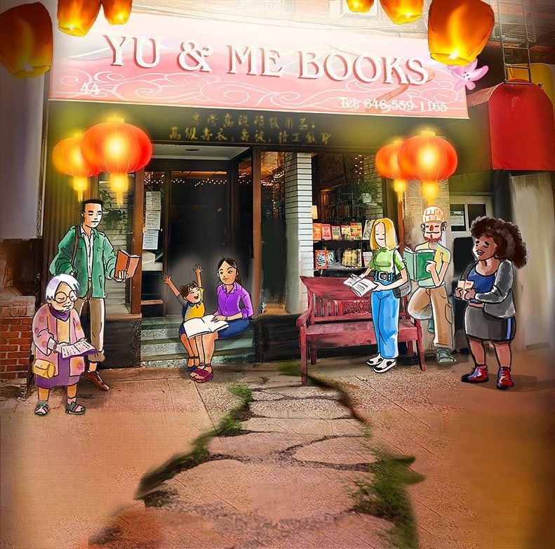 Yu and Me Bookstore