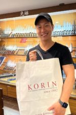 Korin – Kitchen Supply Stores With Japanese Knives NYC